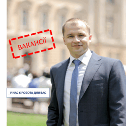 Вакансія наукового співробітника  Лабораторії молекулярно-генетичного аналізу