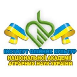 Міжнародна наукова інтернет конференція «Олійні культури: сьогодення та перспективи» (26 березня 2025 р.)