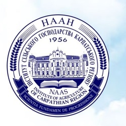 ХІІІ Всеукраїнська науково-практична конференція молодих вчених «Актуальні проблеми агропромислового виробництва України: стратегії стійкості сільськогосподарського сектору під час війни та у післявоєнний період»