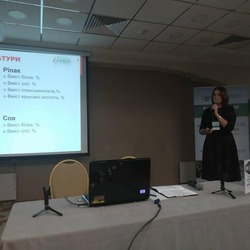 Участь співробітників Центру сертифікаційних випробувань в агро-семінарі «Інноваційні методи для молекулярно-генетичного аналізу сортів рослин»