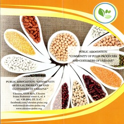 Участь директора УІЕСР у річних зборах громадської спілки «Співтовариство виробників і споживачів бобових України»