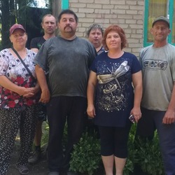 Донецький ОДЦЕСР (філія) УІЕСР