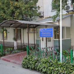 Оголошення