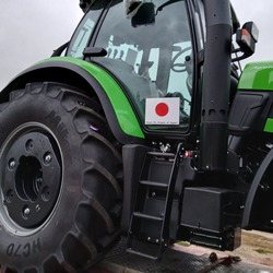 THE HANDING OVER OF TRACTORS UNDER PROGRAMME FOR EMERGENCY RECOVERY TO UKRAINE FROM THE GOVERNMENT OF JAPAN