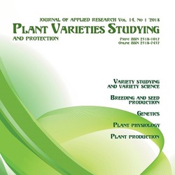 ШАНОВНІ КОЛЕГИ!