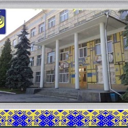 ХV Конференція молодих вчених, присвячена 75-річчю Інституту фізіології рослин і генетики Національної академії наук України «НАУКОВІ, ПРИКЛАДНІ ТА ОСВІТНІ АСПЕКТИ ФІЗІОЛОГІЇ, ГЕНЕТИКИ, БІОТЕХНОЛОГІЇ РОСЛИН І МІКРООРГАНІЗМІВ»