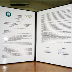 МЕМОРАНДУМ про співробітництво та взаємодопомогу