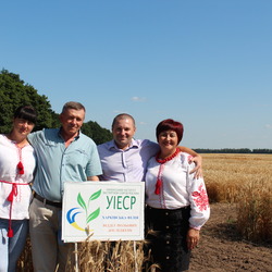 Харківська філія УІЕСР