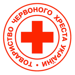 Співробітники УІЕСР пройшли тренінг від Товариства Червоного Хреста України