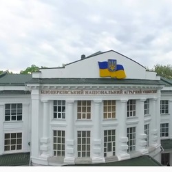 VI Міжнародна науково-практична конференція присвячена видатним вченим Васильківському С. П. і Молоцькому М. Я. (27 березня 2025 р.)